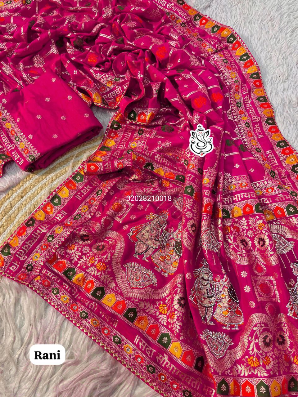 Karwa Chauth Special Dola Silk Saree with Weaving Meena & Zarkhan Pallu