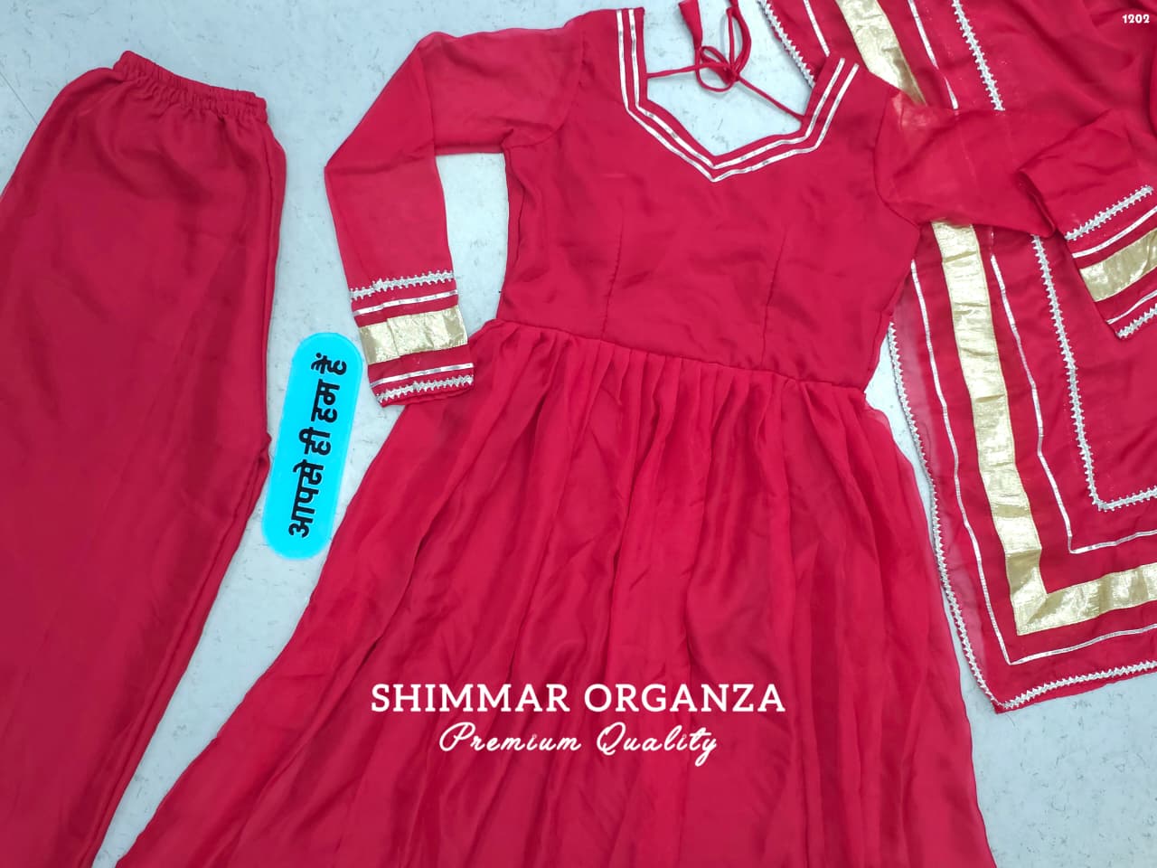 Soft & Premium Shimmer Organza Plazzo Set In Cherry Pink