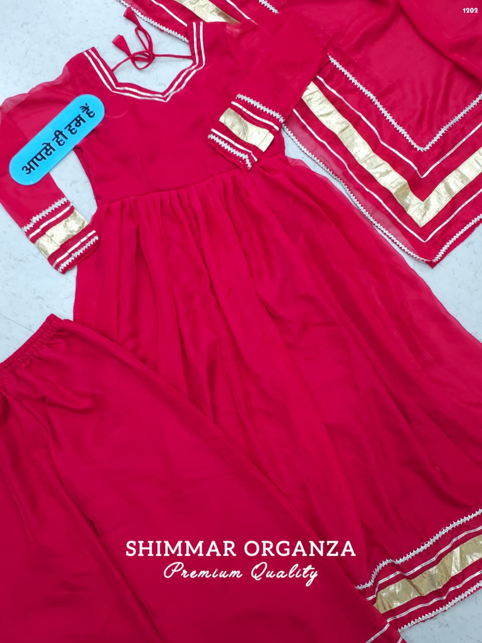 Soft & Premium Shimmer Organza Plazzo Set In Cherry Pink