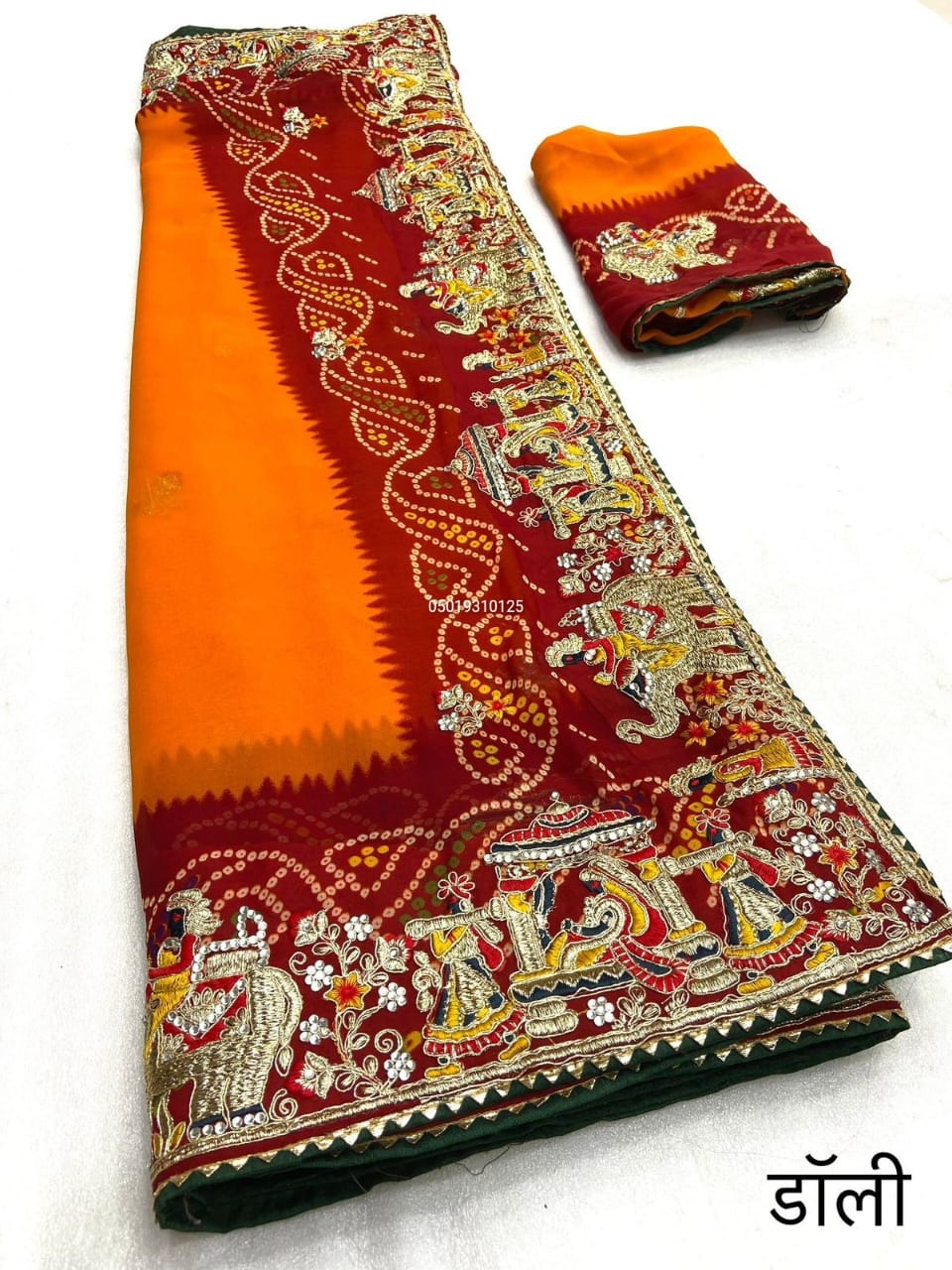 Launching Most Trending Occasions Special Diamond Work Sarees