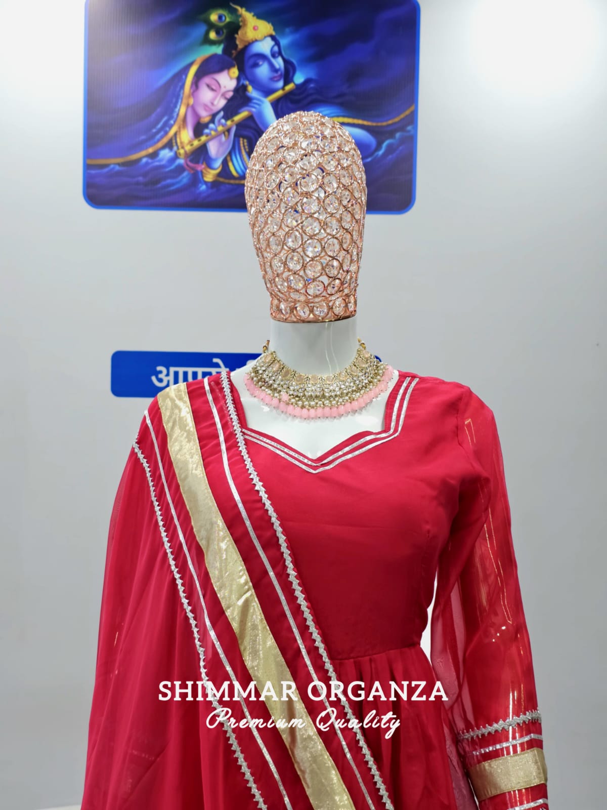 Soft & Premium Shimmer Organza Plazzo Set In Cherry Pink