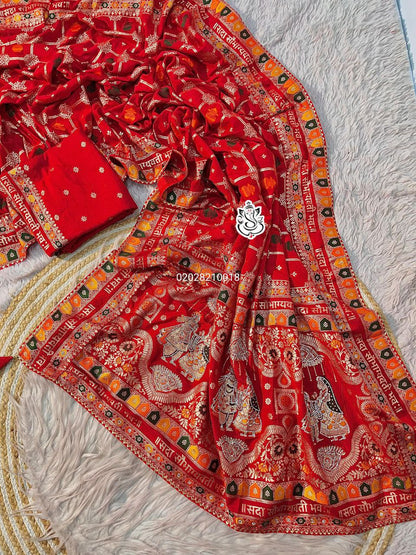 Karwa Chauth Special Dola Silk Saree with Weaving Meena & Zarkhan Pallu