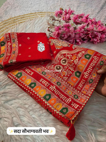 Karwa Chauth Special Dola Silk Saree with Weaving Meena & Zarkhan Pallu