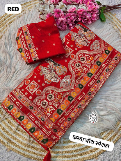 Karwa Chauth Special Dola Silk Saree with Weaving Meena & Zarkhan Pallu