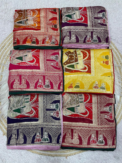 Karwa Chouth Special Dola Silk Saree with Hand Dyeing & Zarkhan Work – New Launch